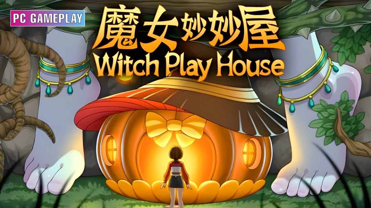 Witch Play House | PC Gameplay No Commentary