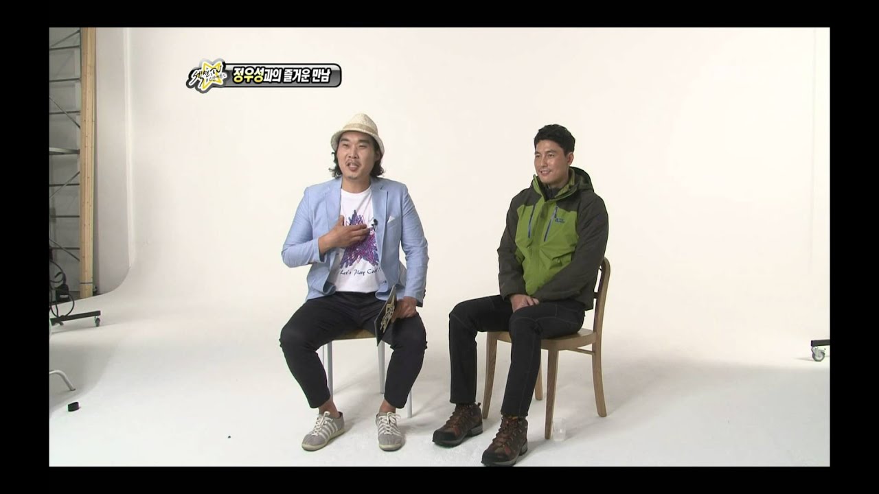 Section TV, Jung Woo-sung #07, 정우성 20120729