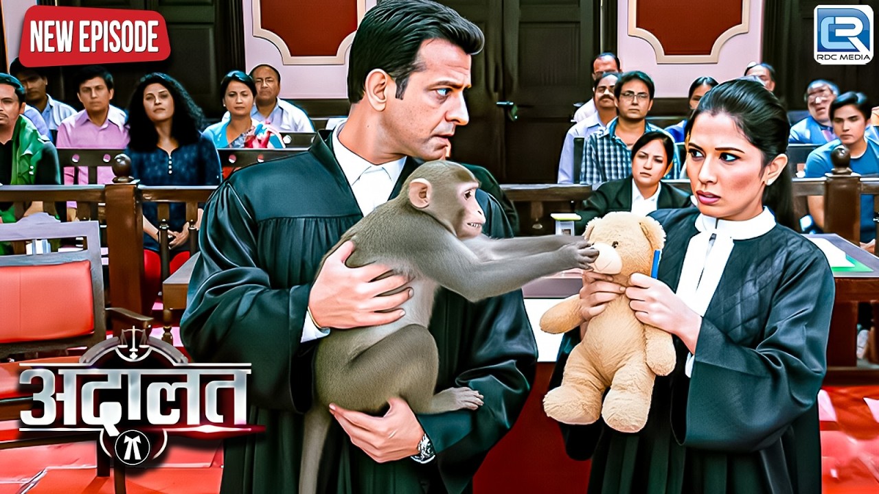 भरी अदालत में KD Pathak vs Punch Monkey – छिड़ी घमासान जंग! | Adaalat | KD Pathak | New Episode