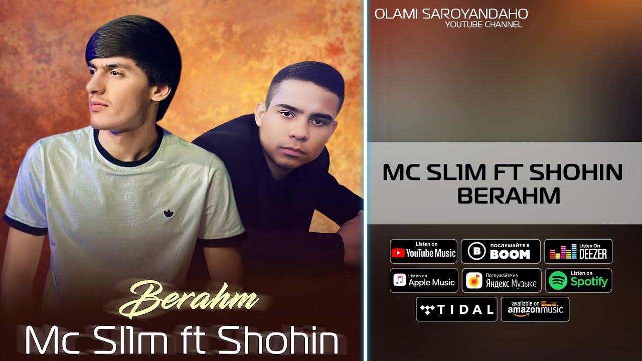 MC SL1M & SHOHIN NASIMI БЕРАХМ | BERAHM NEW RAP 2024 #hit2024 #подпишись