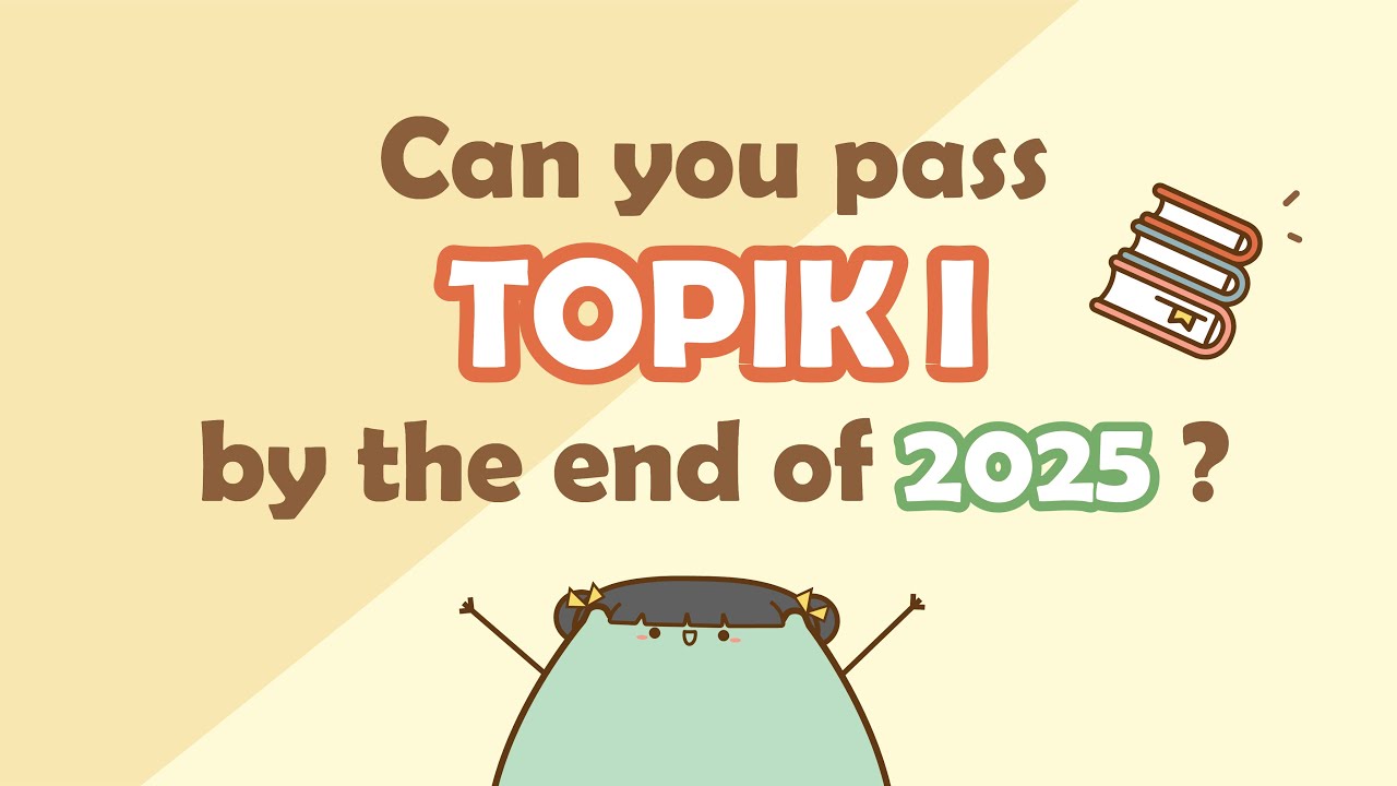 If you understand this listening, you can handle TOPIK I listening too!