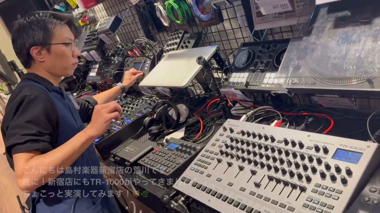 TR-1000を実演してみました！