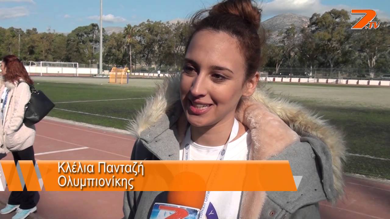 Οι ολυμπιονίκες της ρυθμικής γυμναστικής μιλούν για την Άννα Πολλάτου