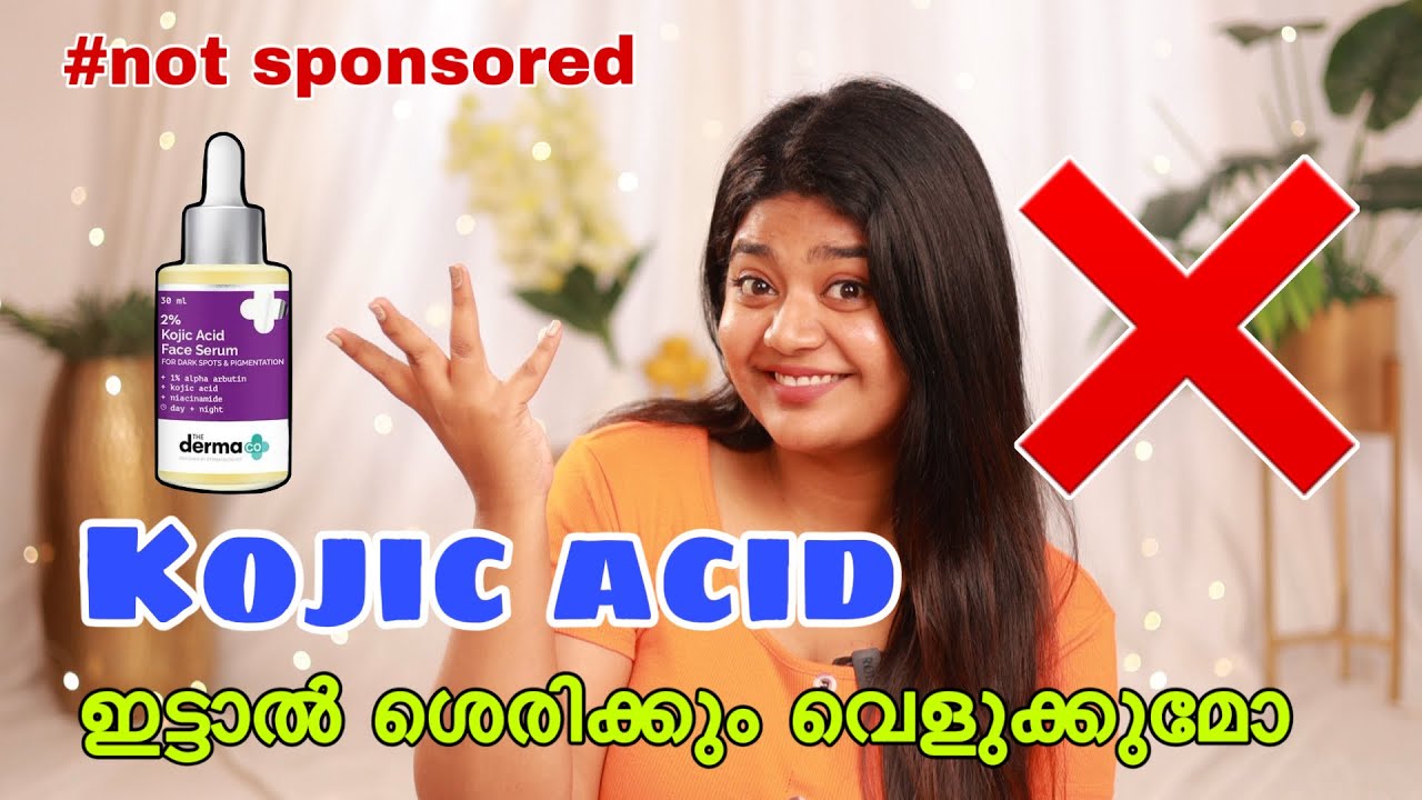 Kojic acid Serum Malayalam ഇട്ടാൽ ശെരിക്കും വെളുക്കുമോ? ? Begginers Brightening Serum