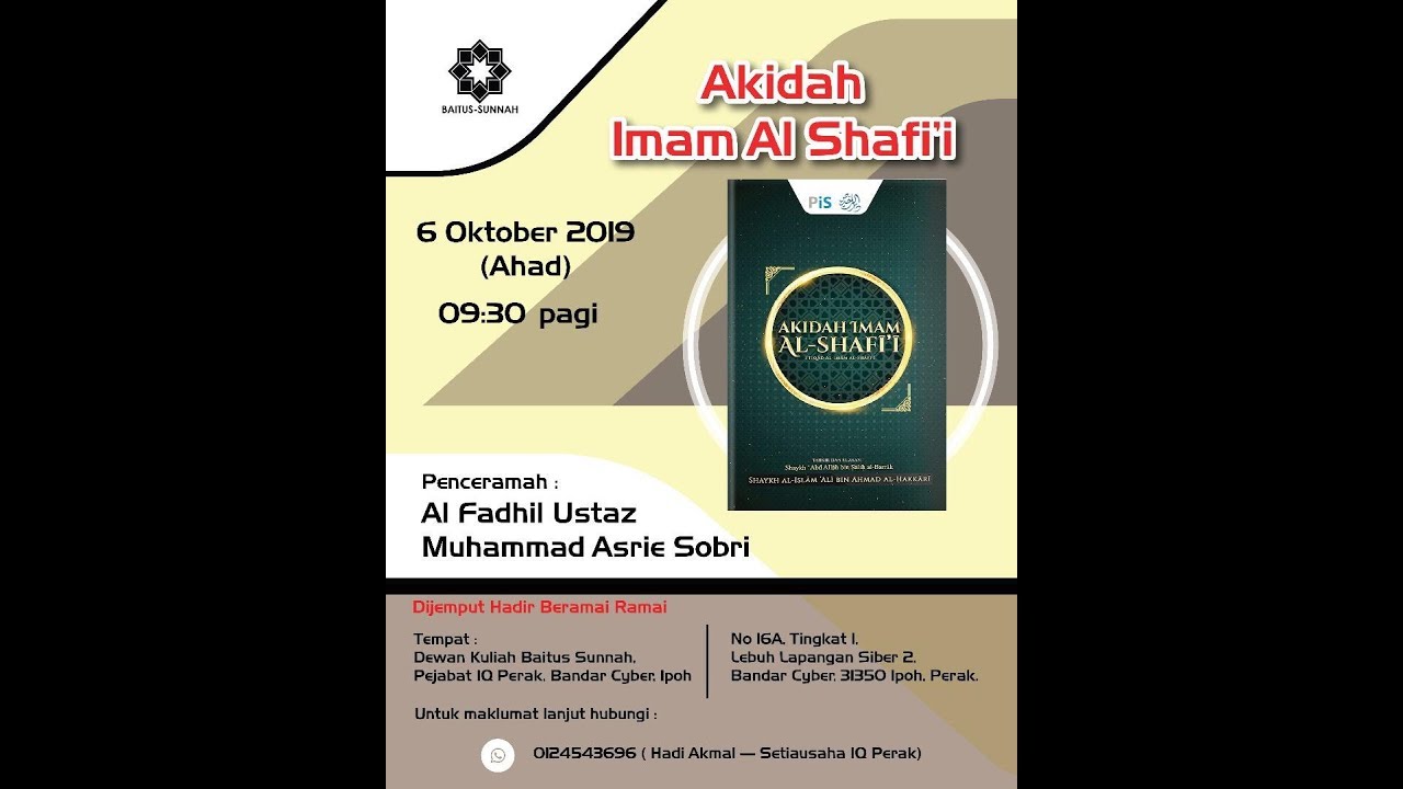 Ustaz Muhamad Asrie Sobri - Akidah Imam Al Shafi'i