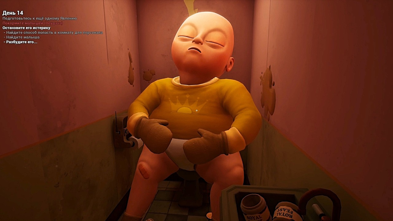 ЧТО СЛУЧИЛОСЬ С ЛЫСЫМ В НОВОЙ ОБНОВЕ ИГРЫ The Baby In Yellow