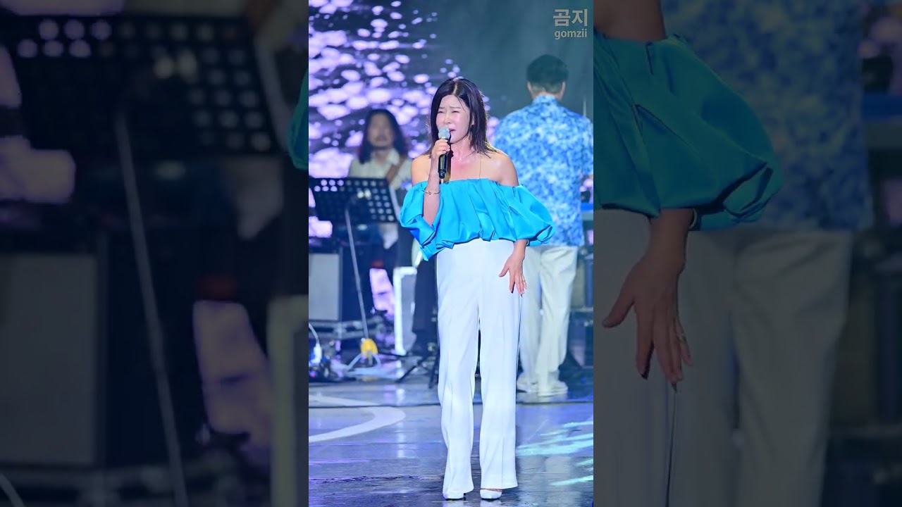 [4K] #유지나 (Yoo Jina) 전체영상 full ver.  《제15회 향수옥천 포도 복숭아 가요제》 축하공연 2024.08.04. 곰지TV