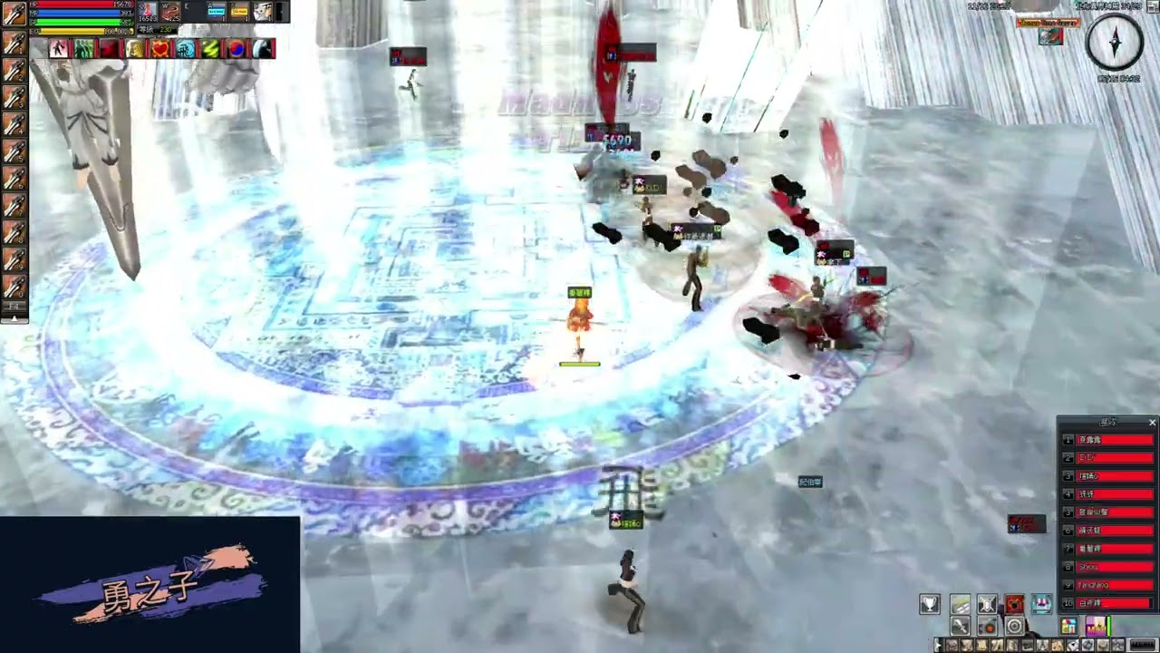 英勇Online 2025/11/16 北方異界神殿三校大戰 鳳凰 | 力精弓