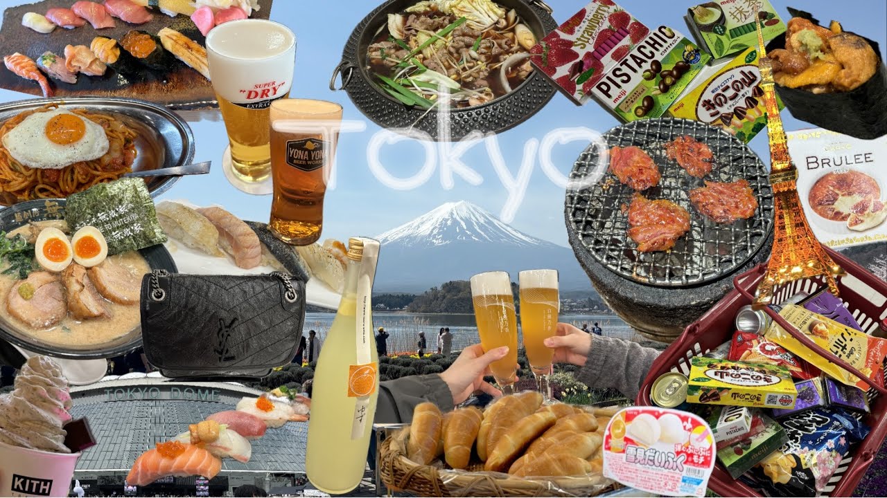 먹기만 한 도쿄 6박 7일•생로랑 가방 쇼핑•후지산 투어•요코하마•맛집 추천•도쿄돔 야구 직관