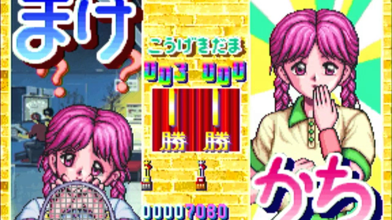 ときめきメモリアル対戦ぱずるだま 古式ゆかり 生誕祭2017(tokimeki memorial taisen puzzle dama)