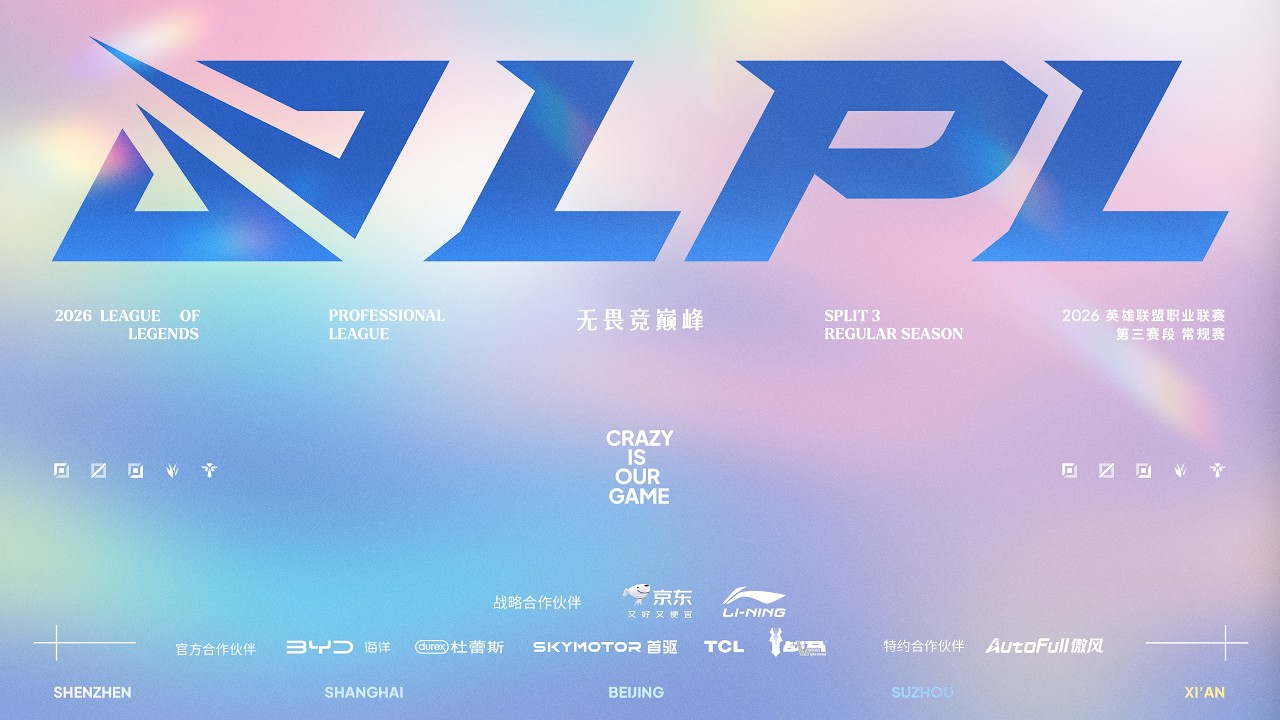 Bin回歸首戰!【2026 LPL】JDG vs TT | LGD vs BLG | 組內賽 | BO3 | 第三賽段 | 英雄聯盟