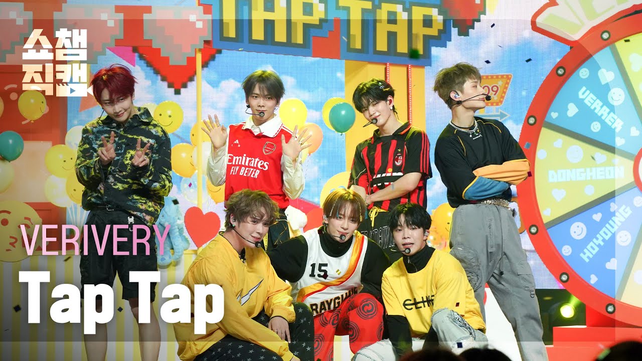 [쇼챔직캠 4K] VERIVERY - Tap Tap (베리베리 - 탭 탭) l Show Champion l EP.457