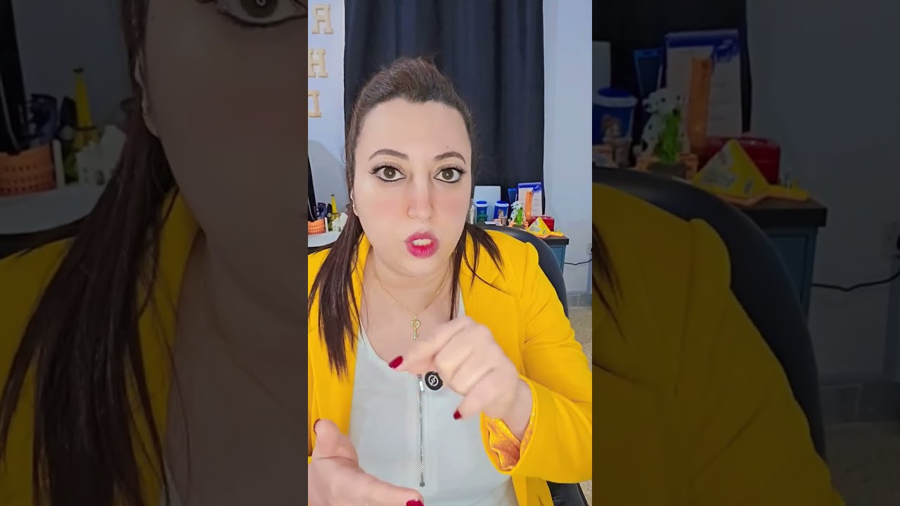 👩‍⚖️سكينة بنجلون، الحضانة المشتركة، إلغاء الاعتراف بدين، نفقة الأطفال...⛔️🤷‍♀️