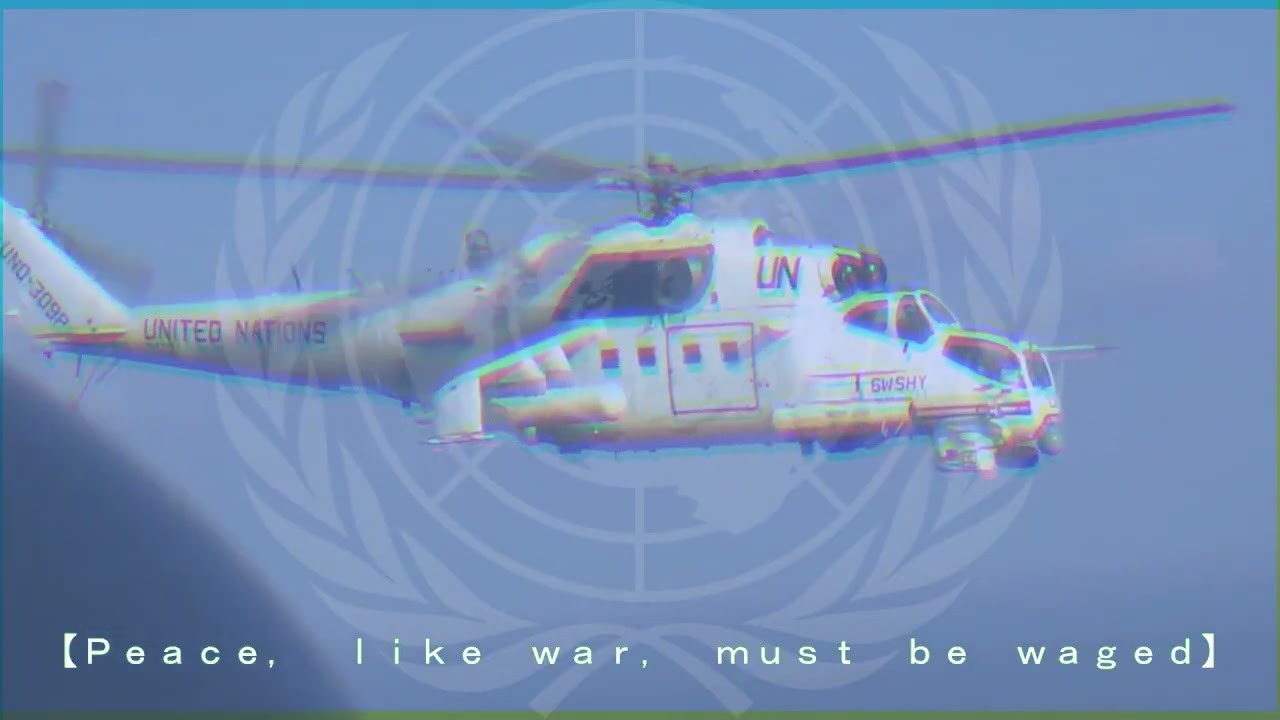 UN  WAVE