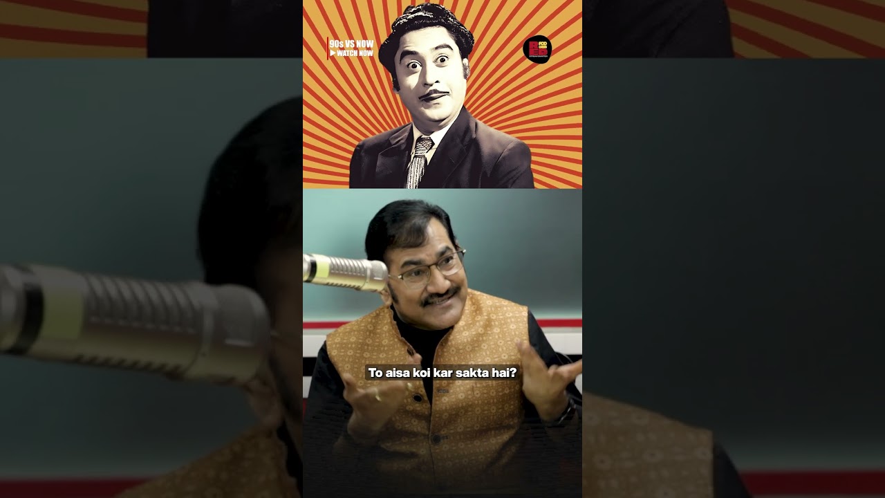 'Kishore Kumar&rsquo;s Funniest Producer vs Hero Fight &ndash; With Himself!' 😂
