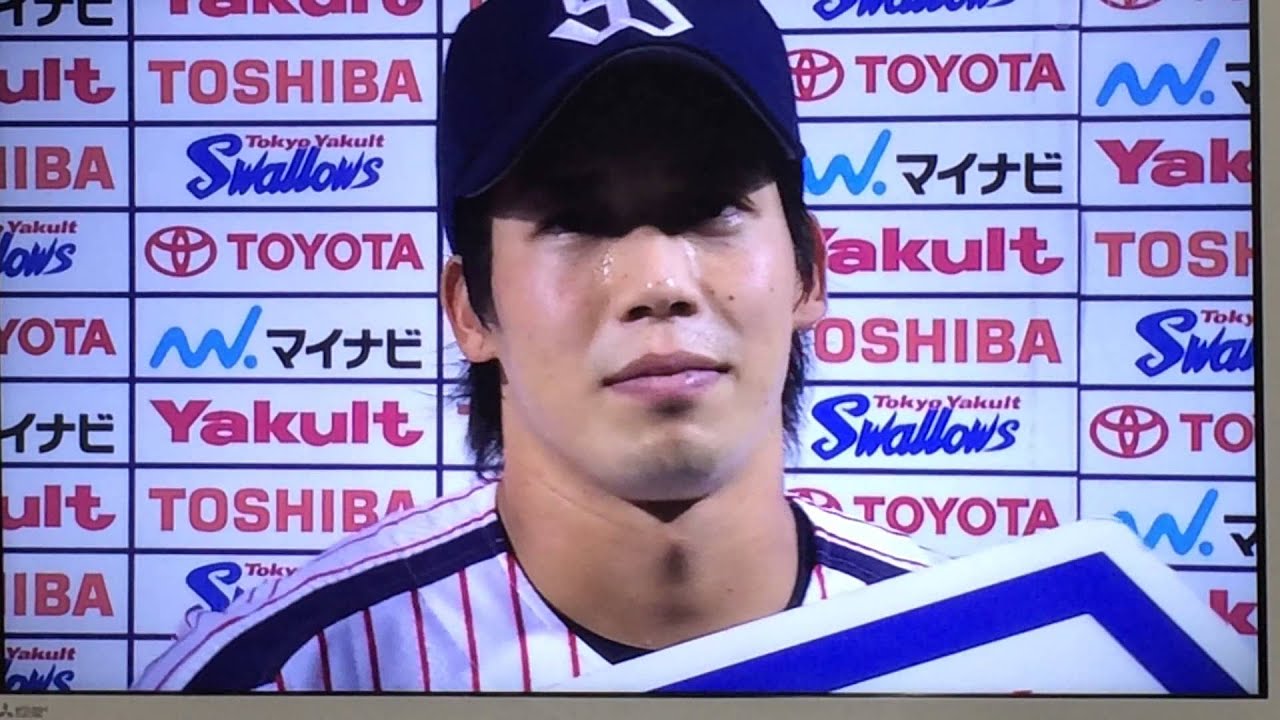 2015年8月22日 山田哲人 1試合3本のホームランでヒーローインタビュー