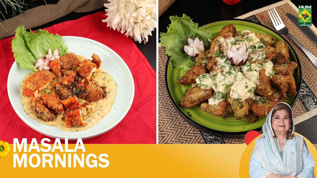 Boneless Stuff Chicken Fillet & White Chicken Lollypops | Shireen | Masala Mornings | 19 Jan 26