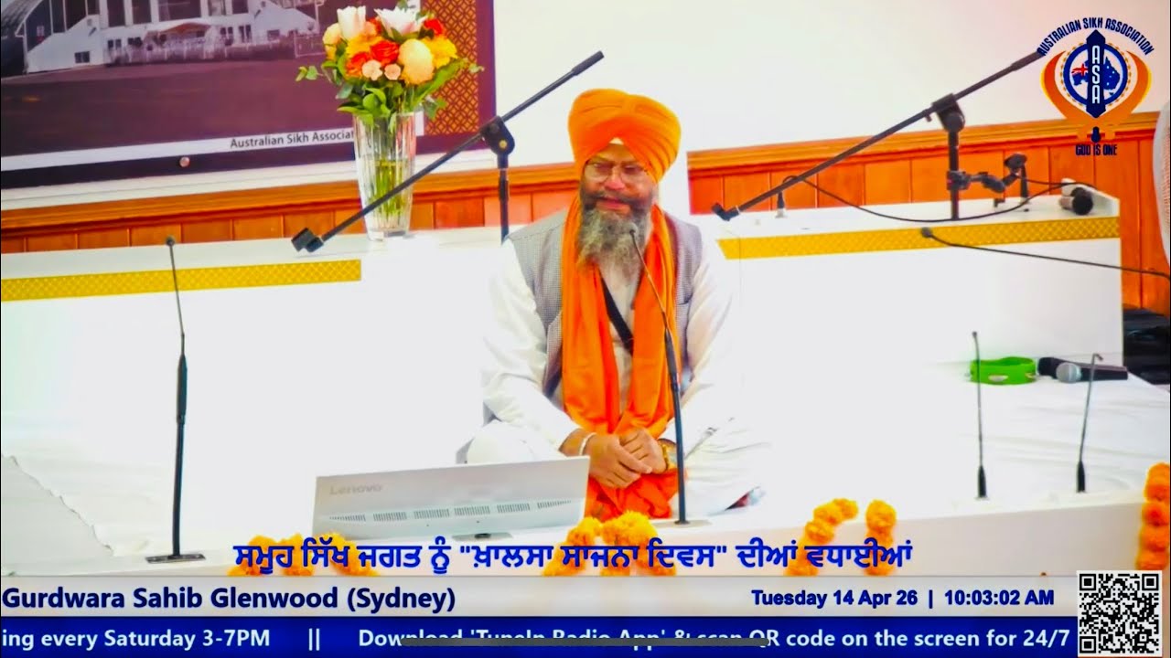 14 April 2026 Morning - Gurdwara Sahib Glenwood