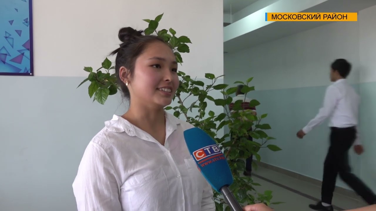 НОВАЯ ШКОЛА ДЛЯ УЧАЩИХСЯ МОСКОВСКОГО РАЙОНА