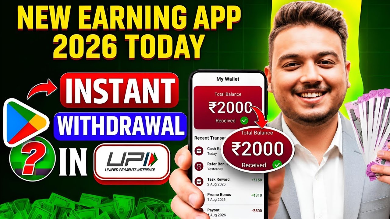 New Earning App Without Investment | Online Game Earn Money | How to Earn Money Without Investment