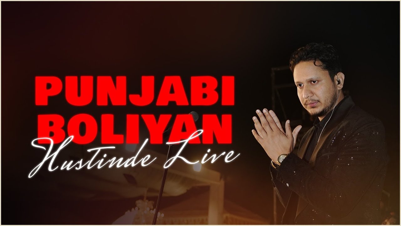 Punjabi Boliyan | Hustinder | Live Show | Wedding Show
