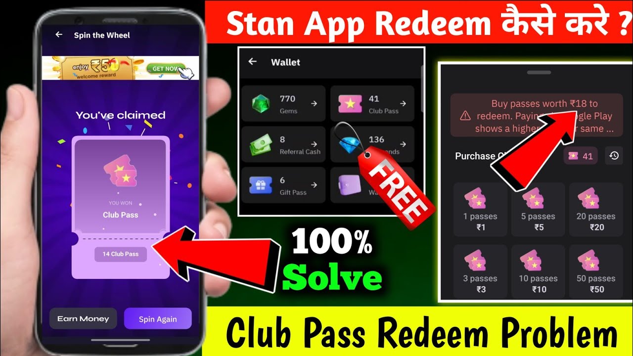 Stan app redeem problem | Stan App Club Passes Use Problem | stan app withdrawal problem 