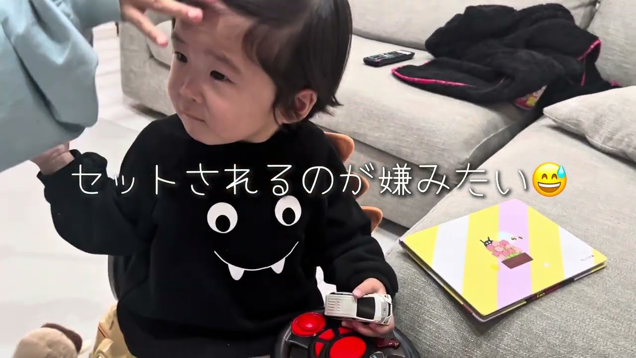 【1歳11ヶ月】イケメン担当とラブリー担当の双子