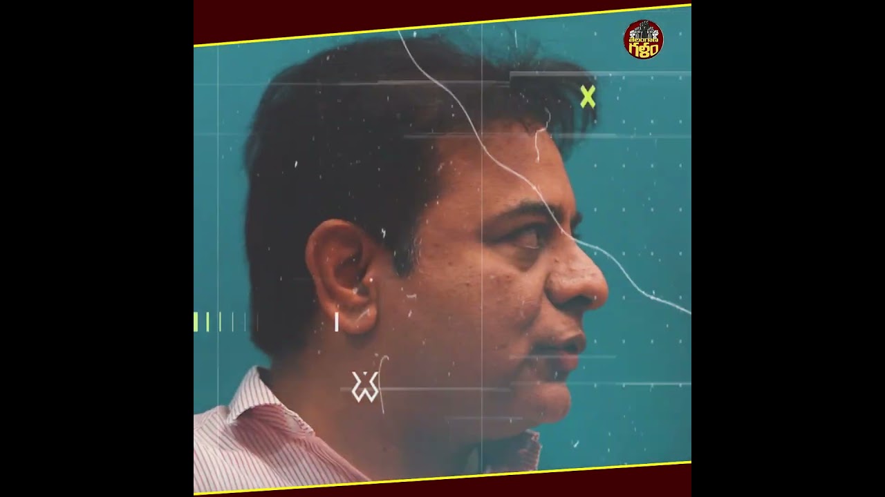 పింకీలు..ఇంతకి మీరే బ్యాచ్...?  హరీషా? లేక కేటీఆరా.. ?#BRS #HarishRao #KTR #KavithaKalvakuntla #KCR