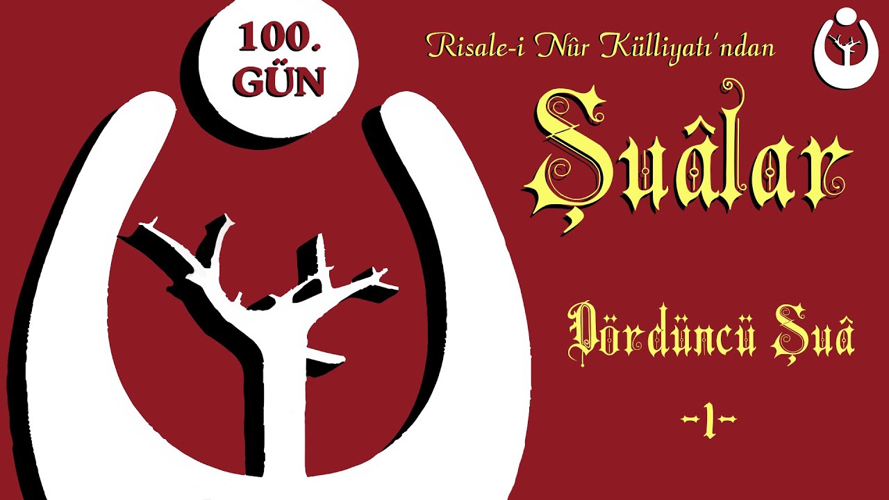100 / 100. Gün “Kur’an Tefsiri Nûr’lar” (Dinliyoruz/Okuyoruz/Takip ediyoruz) #risaleinur