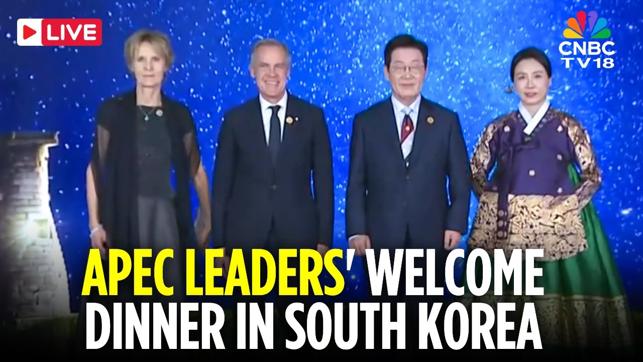 LIVE: APEC Leaders' Grand Welcome Dinner Gala in Gyeongju, South Korea | Xi, Marcos Jr, Carney |N18G