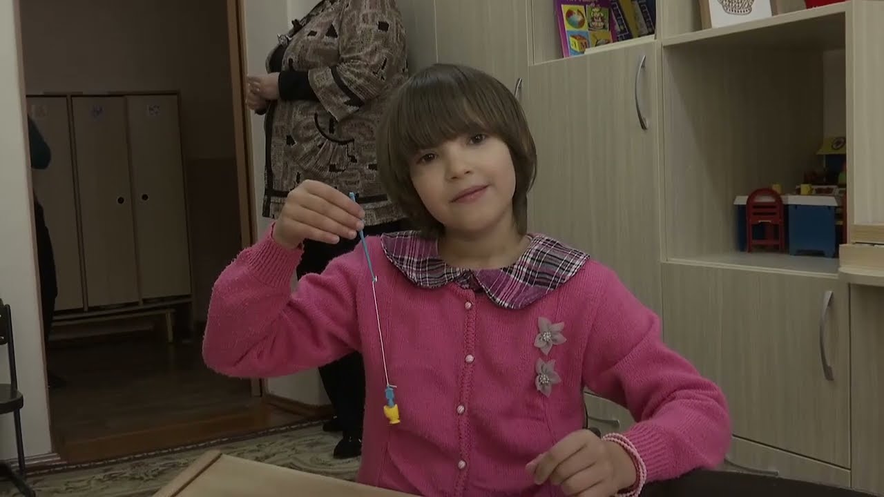 ГУО 