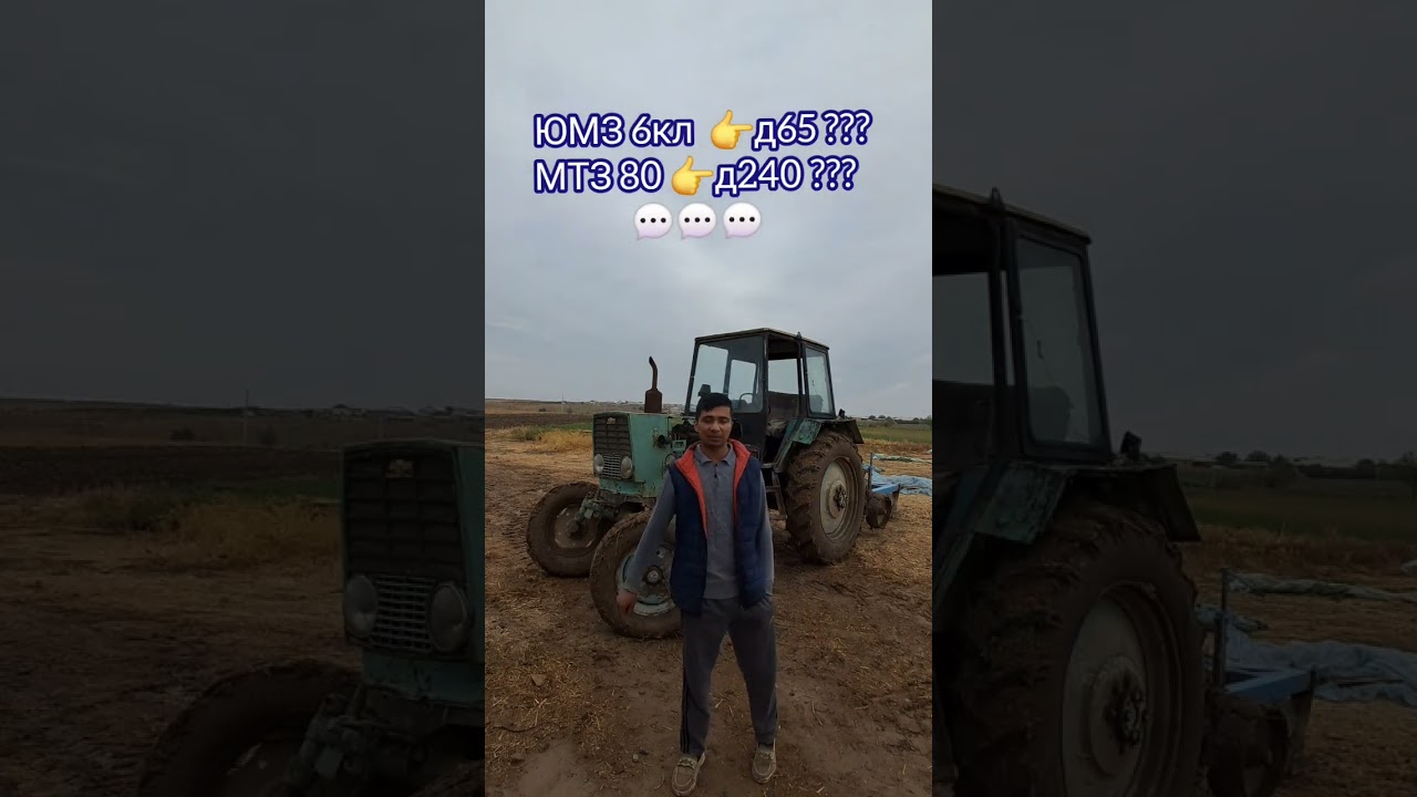 Komentaryadagi savollarga 👉To'liq abzor  👈🇺🇿🇺🇿🇺🇿