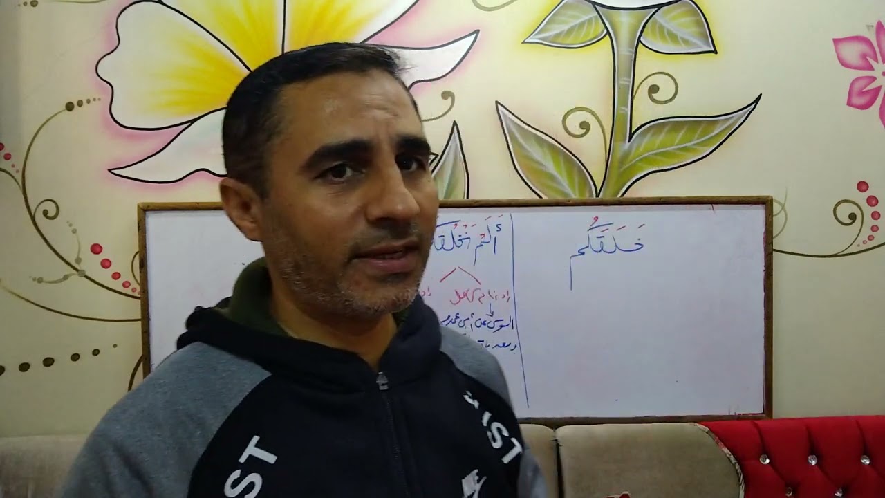 كيفية نطق كلمة ،، خلقكم ،، وكلمة ،، ألم نخلقكم ،، نطقا صحيحاً فى القرآن.. للشيخ الدكتور سمير العمدة
