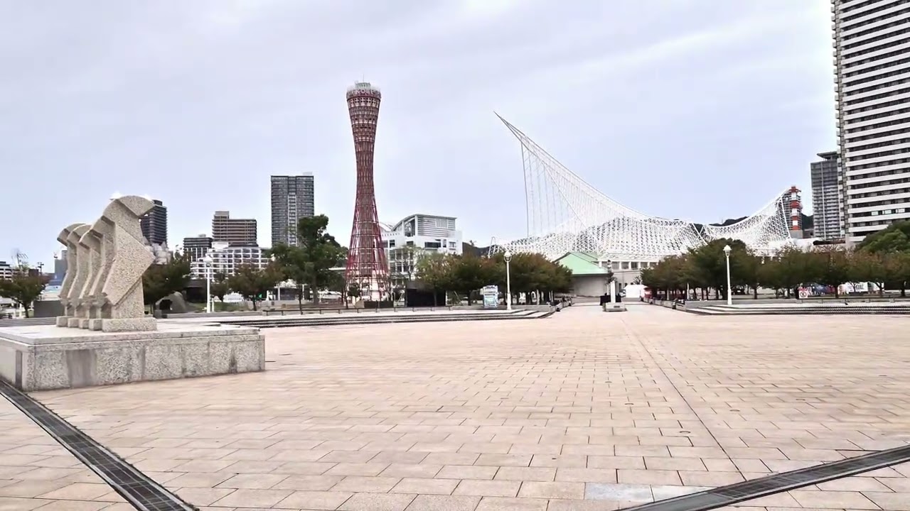 고베항구