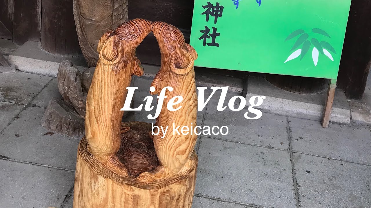 【vlog】#22  2泊3日お正月温泉vol.1│生姜シロップ│初詣│山鹿温泉│夫婦ふたり暮らし