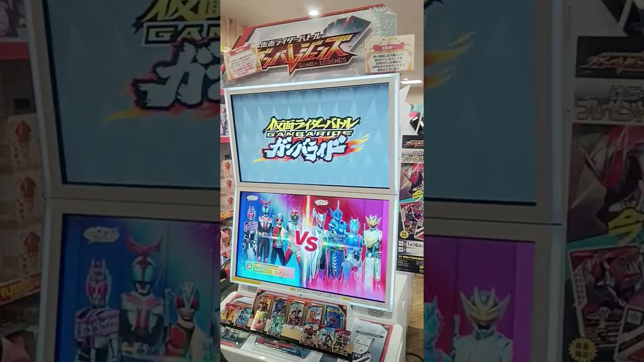 ガンバレジェンズライダーミッションふつう part4