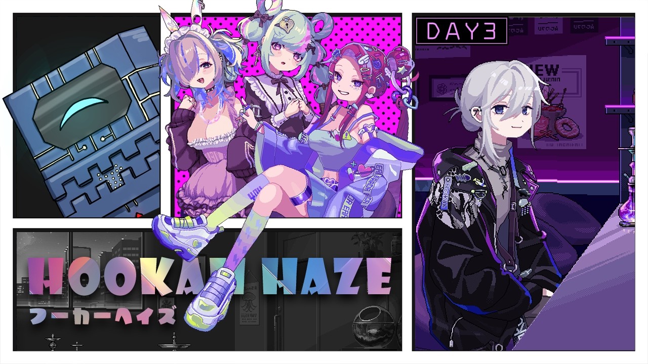 【#hookahhaze  /ネタバレ有り】余命幾ばくかのシーシャバー生活　part3【人外Vtuber/55555.BOX】