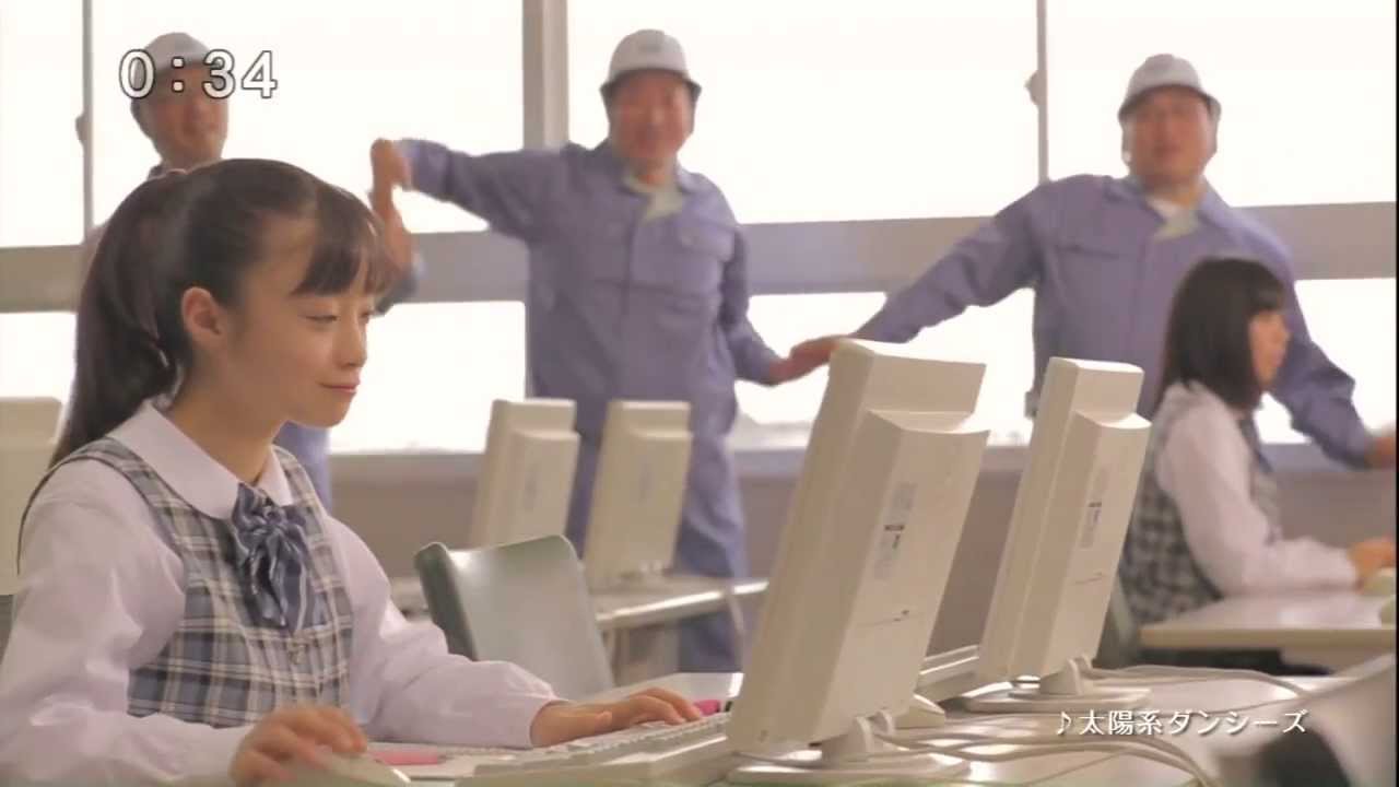 長崎電建CM 橋本環奈さん