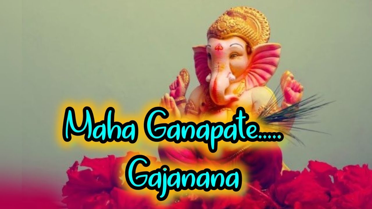 Mahaganapathe Gajanana Devotional Bhajan | Lord Ganesha Songs | Shambhavi Bhajans