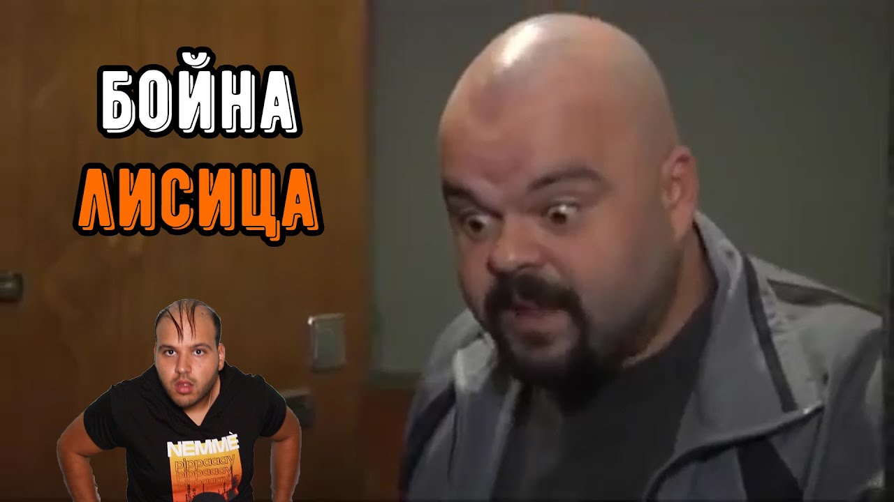 40-ГОДИШЕН НАЛИТА НА БОЙ