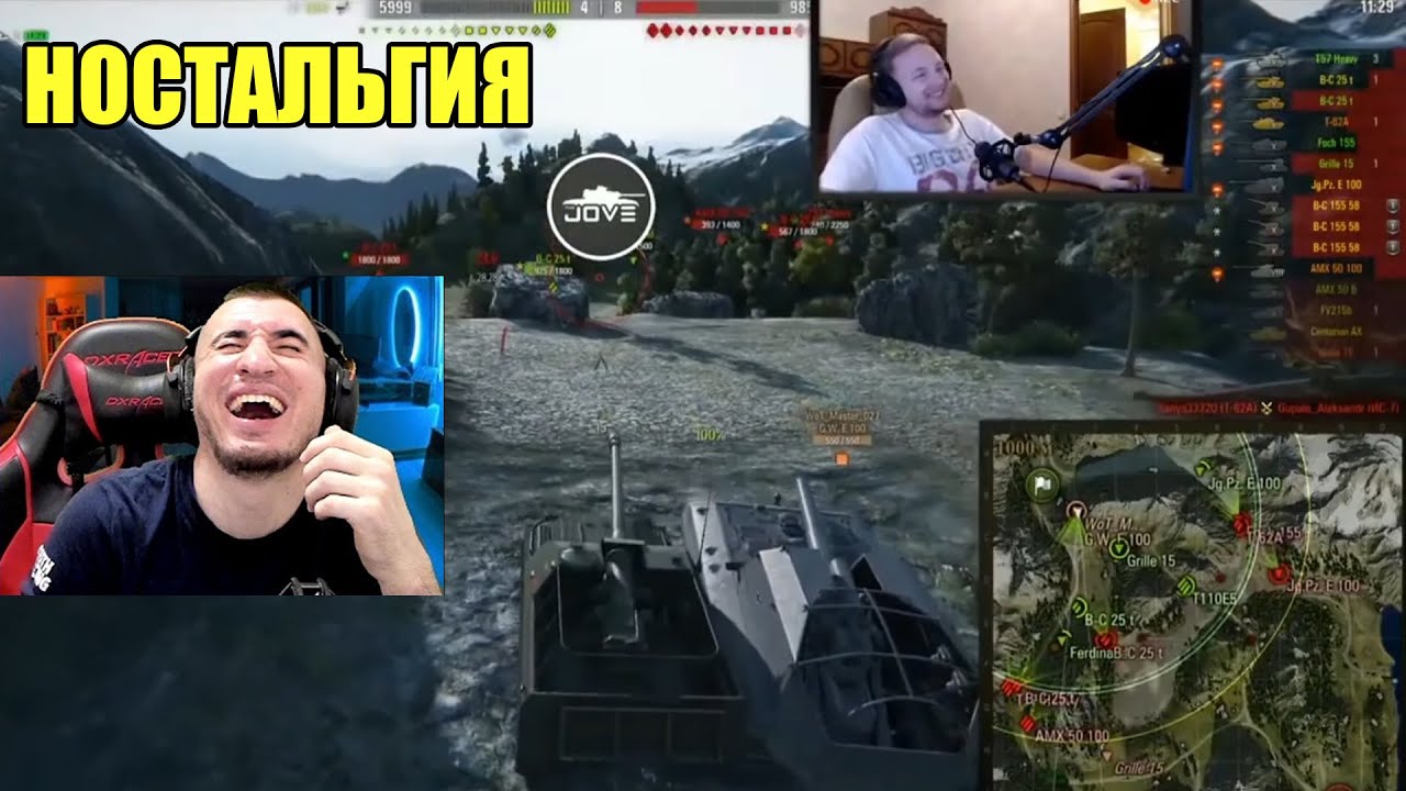 Джов и Ангелос - Лучшие Моменты Шутки Приколы WoT - РЕАКЦИЯ БЛАДИ