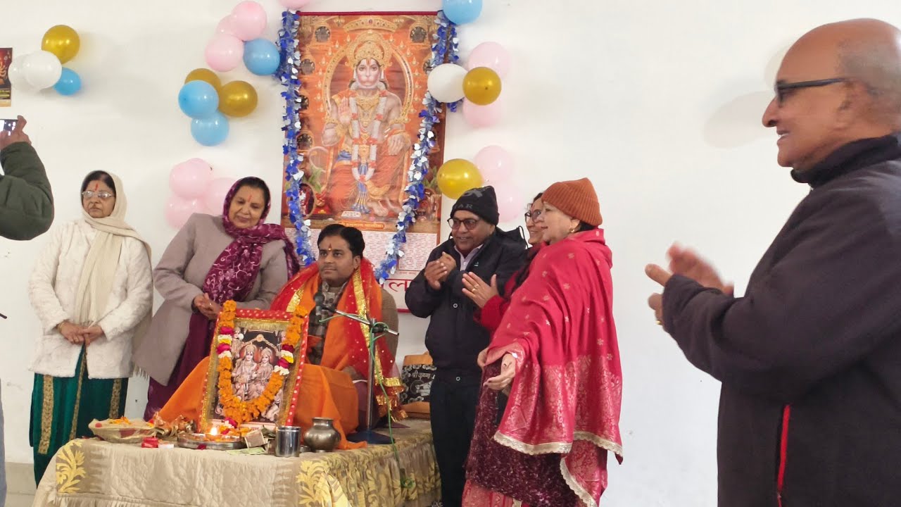 15Jan26 Sunder Kand Path Keertan Ekta Nagar 