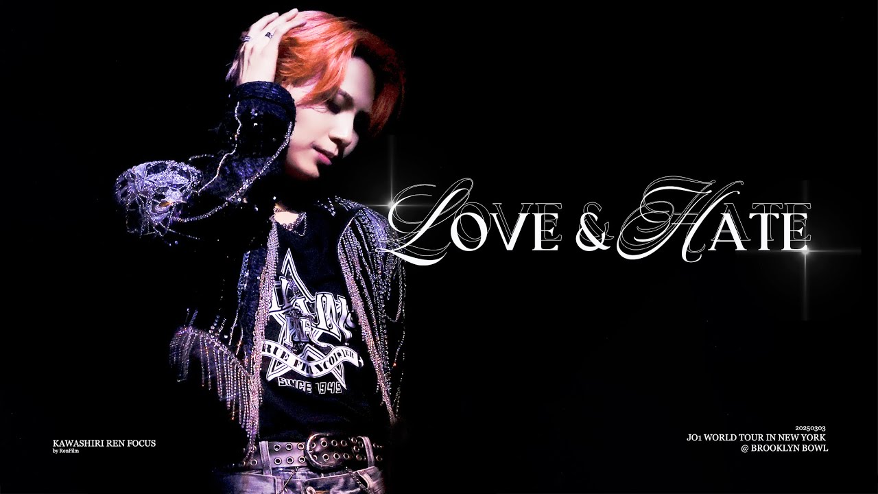 20250303 JO1 WORLD TOUR IN NY Love & Hate 川尻蓮 REN FOCUS @ Brooklyn Bowl
