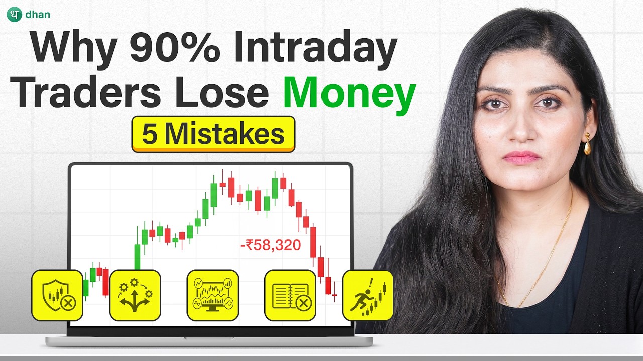 Why 90% of Intraday Traders Lose Money (Avoid These 5 Mistakes!)