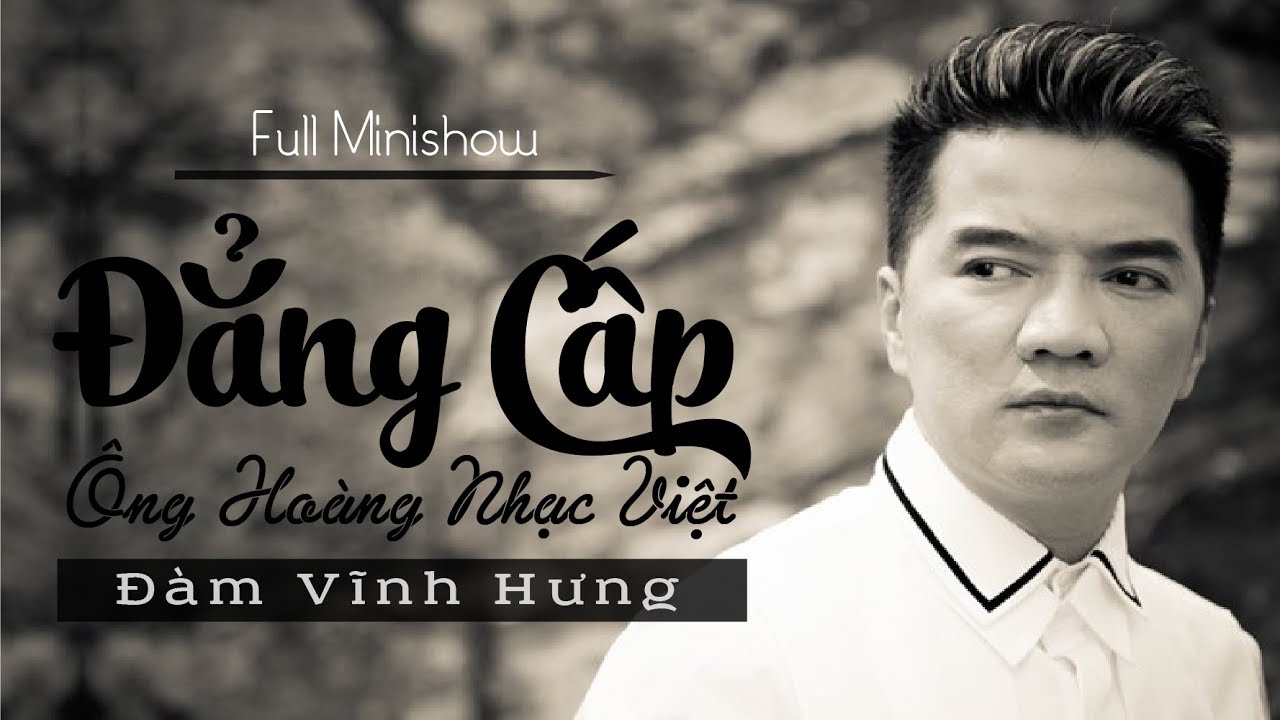 Ao ước bấy lâu nay được xem anh Hưng