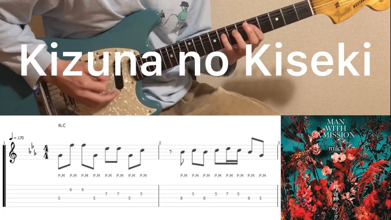 Demon Slayer OP - Kizuna no Kiseki (guitar cover with tabs & chords)