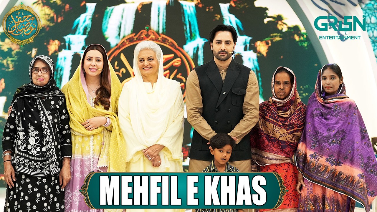 Mehfil e Khas ( Depilex Smileagain Foundation ) Rabia Anum - Danish Taimoor | Ramzan Day 16