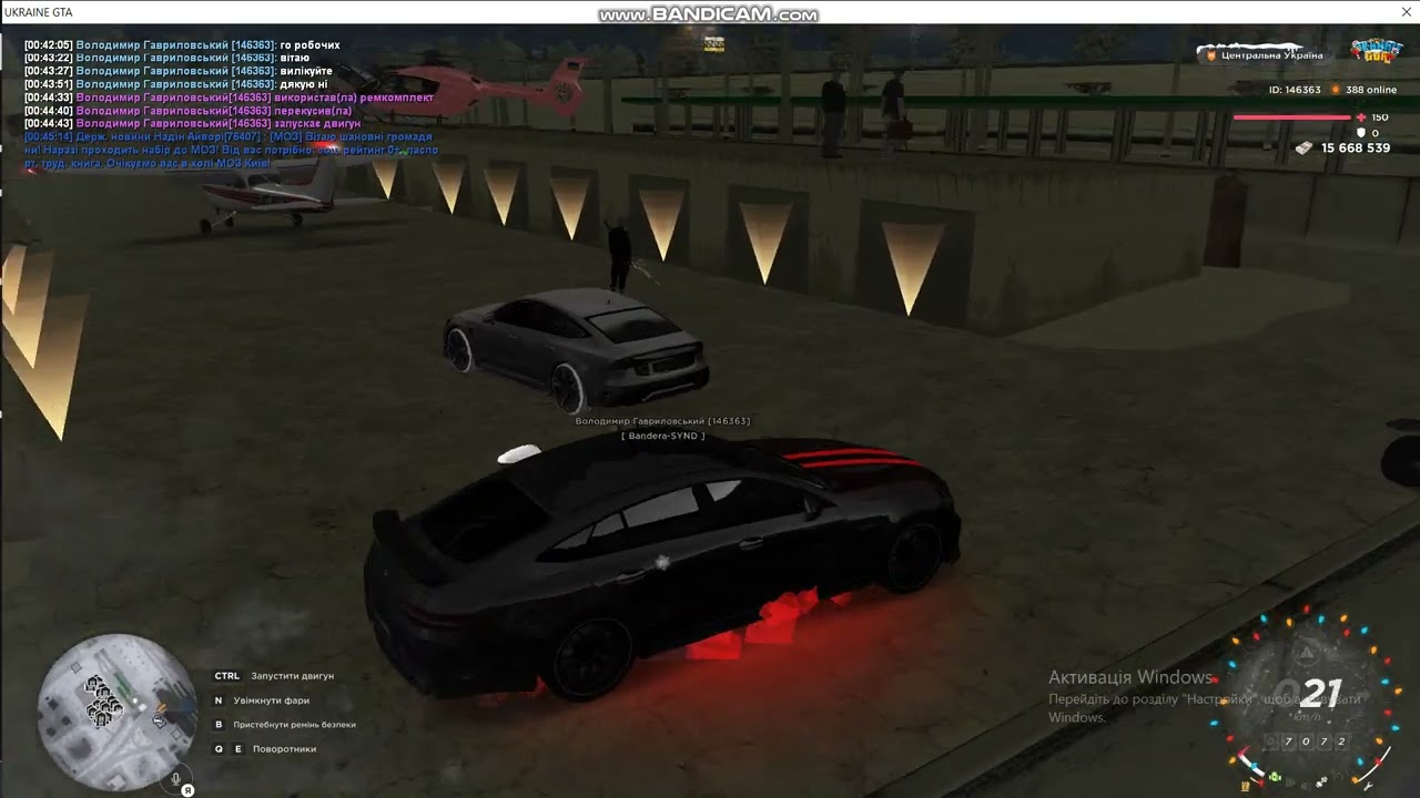 bandicam 2026 02 06 00 45 01 443