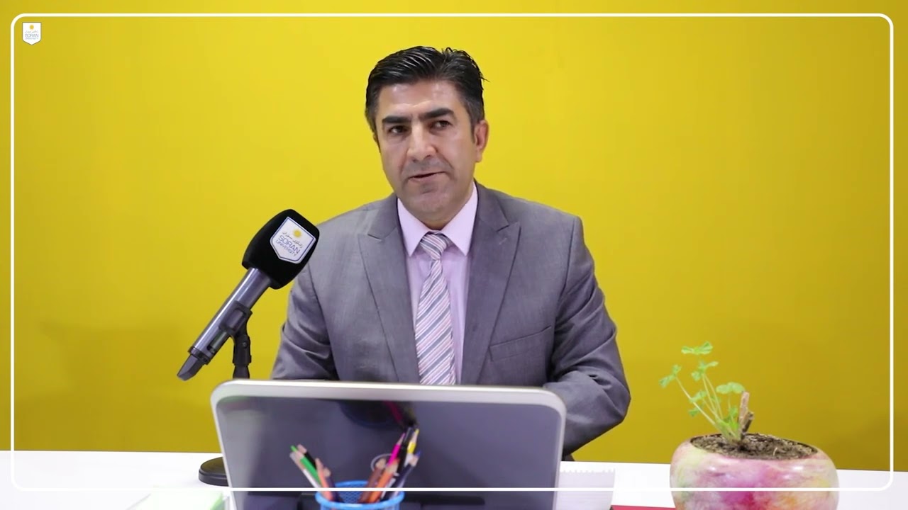 زانکۆی سۆران، فاکەڵتیی پەروەردە، بەشی زانستە گشتییەکان