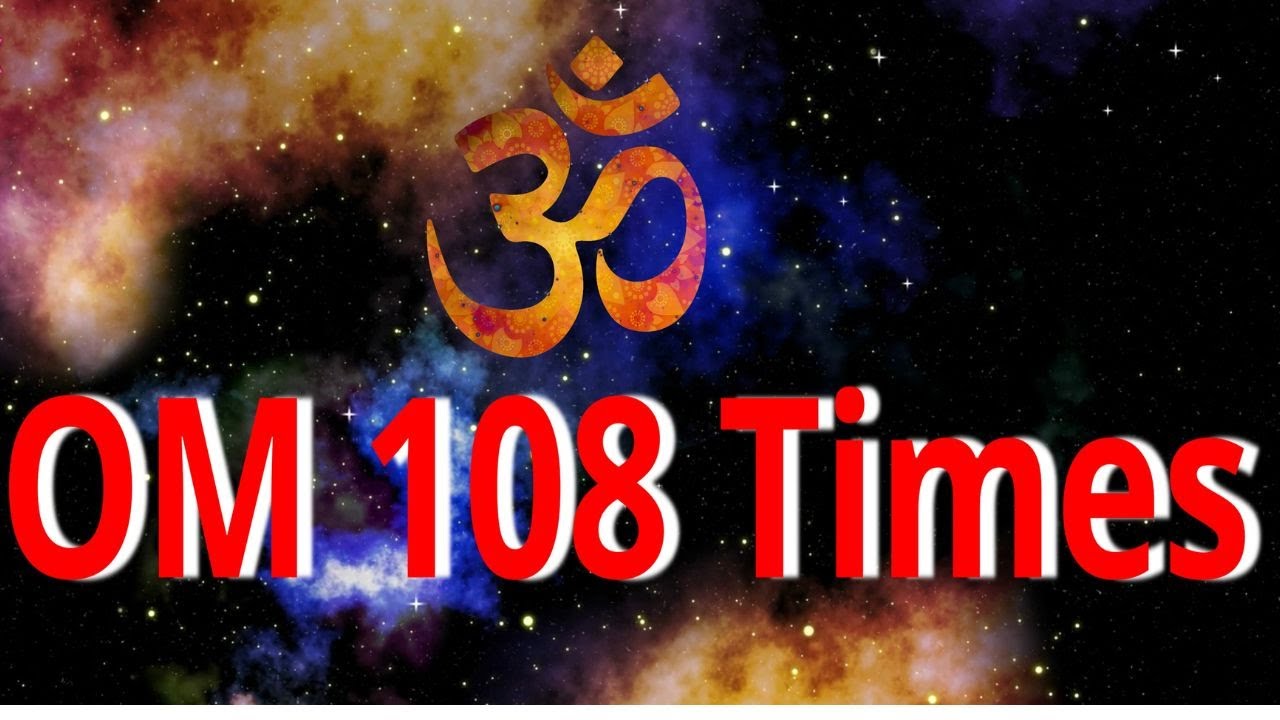 Om 108 Times - Music for Yoga & Meditation | Removes all Negativity | Jap Mantra | Reduce Stress |
